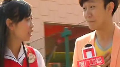 娱乐加油赞 香港迪斯尼 小奕智勇闯关
