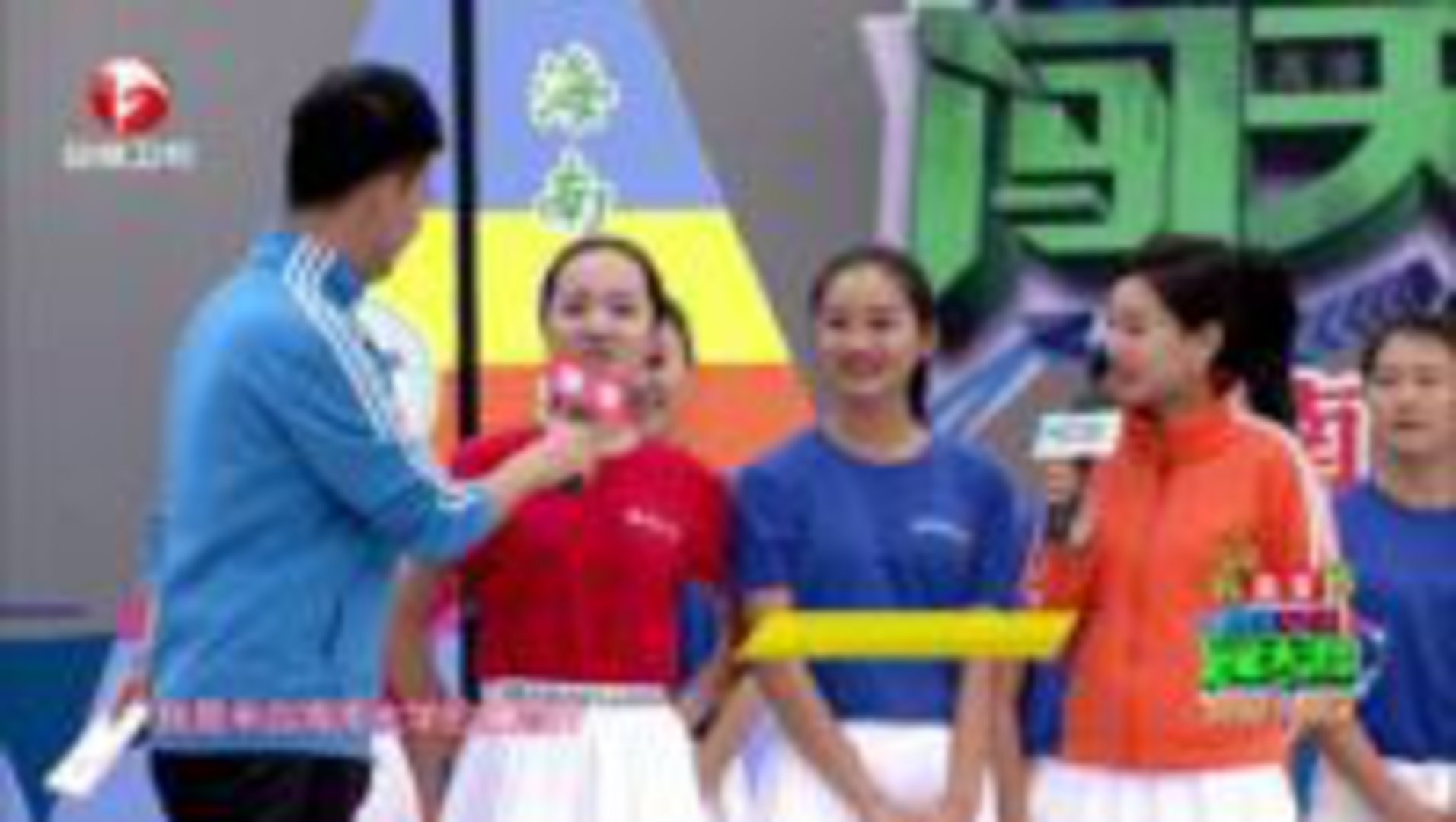 男生女生向前冲 海南师范大学来挑战