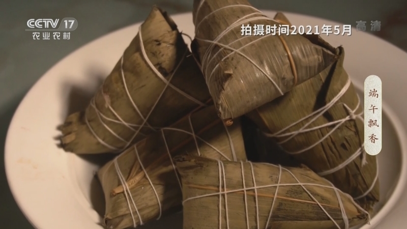 我爱发明 《我爱发明》 20220603 端午飘香