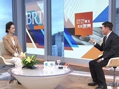 全民健康学院 权威用眼指南 远离食物模糊