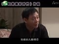 我爱每一天 《我爱每一天》20110919：如何做个好儿媳