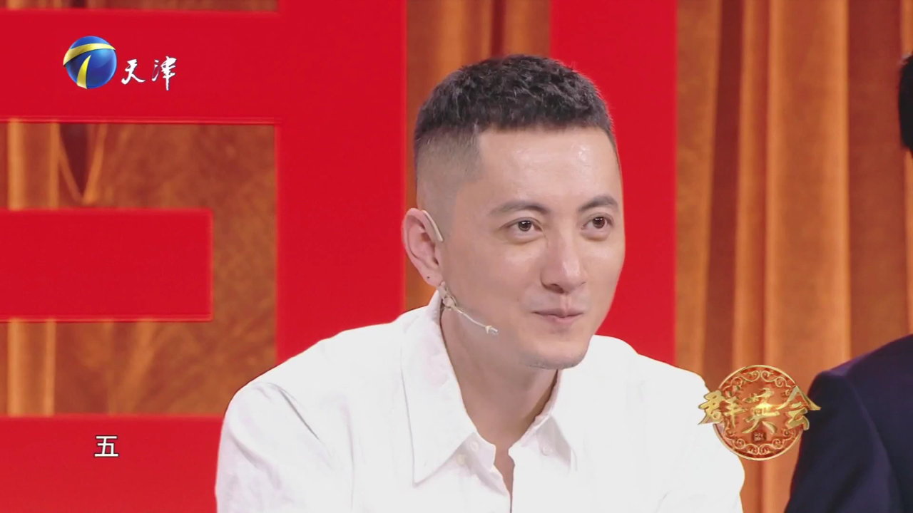 群英会 钓鱼也疯狂做梦抱着钓竿睡着了  贾景晖跨界说相声《庆鱼年》