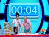 好好学习吧 《好好学习吧》 20160613
