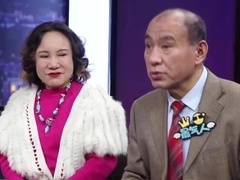 “AA制”引发激烈辩论 激起价值观念深刻讨论