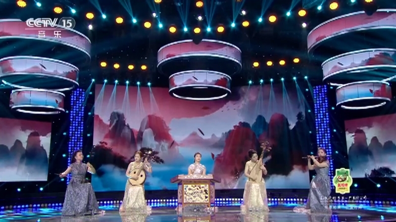 风华国乐 《风华国乐》 20260728 弦歌逐梦