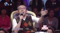爱情保卫战 前任突离世痴女难忘怀