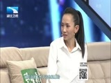 大王小王 《大王小王》 20150213 肉饼妹：村里的好儿媳（下）