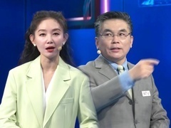 养生堂2025 两低一高背后的大脑危机 帕金森病症状进展特点
