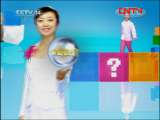 新闻袋袋裤 《新闻袋袋裤》 20111125