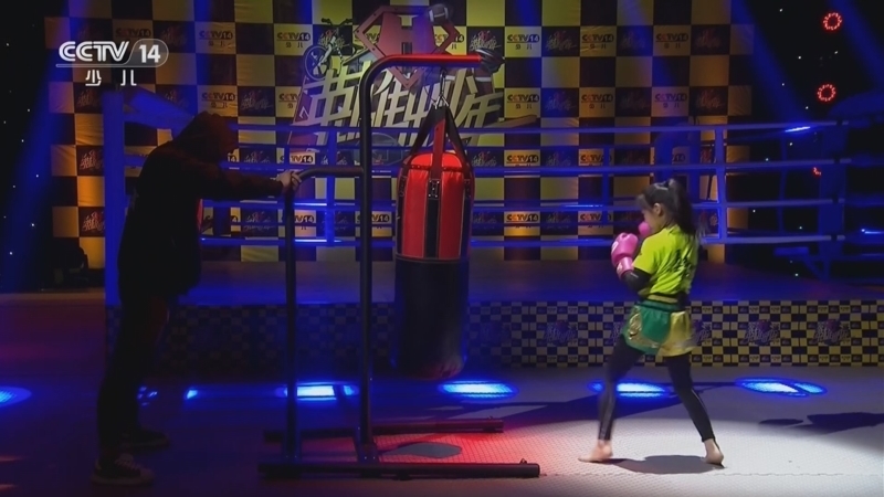 英雄出少年 《英雄出少年》 20260614