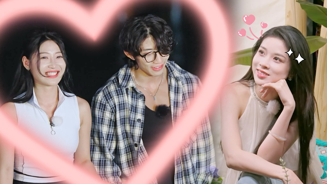 第1期加更：单身男女海边夜聊好有氛围感