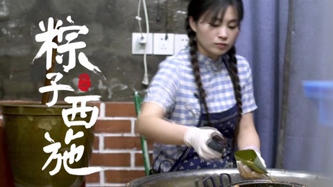 更杭州 高颜值打工妹成粽子西施
