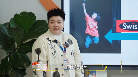 王越讲如何与火星人共振