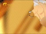 广西新闻 《广西新闻》 20151121