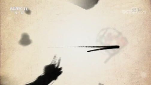 中国京剧音配像精萃 《中国京剧像音像集萃》 20190606 京剧《问探》