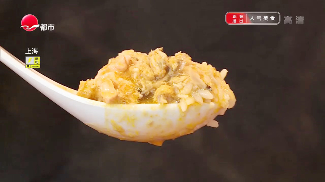 南京西路蟹粉捞饭 日销十七锅