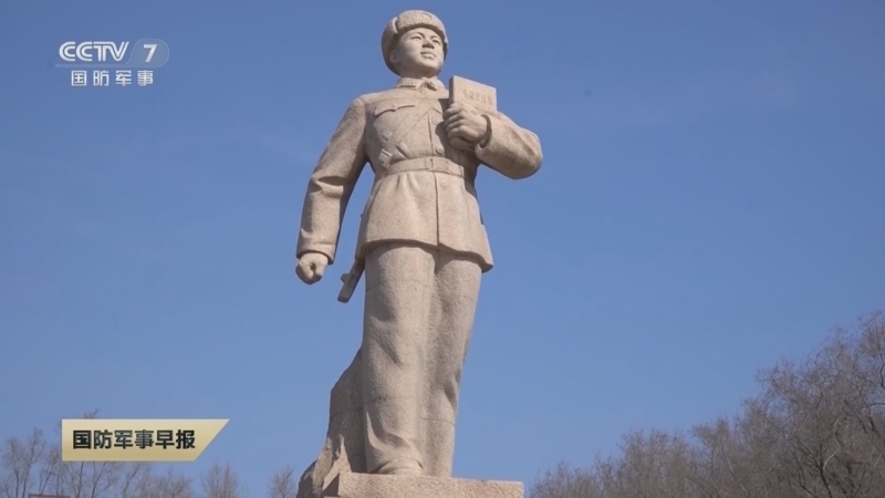 国防军事早报 《国防军事早报》 20240303