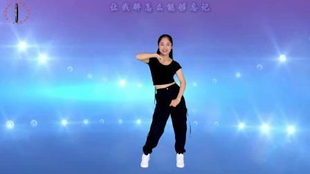 戏曲健身操《黄梅戏》经典老歌，动感节奏，好听极了