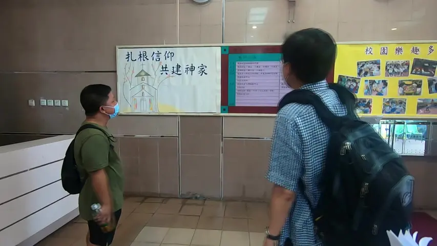 寻人记第二季 《寻人记第二季》第3集