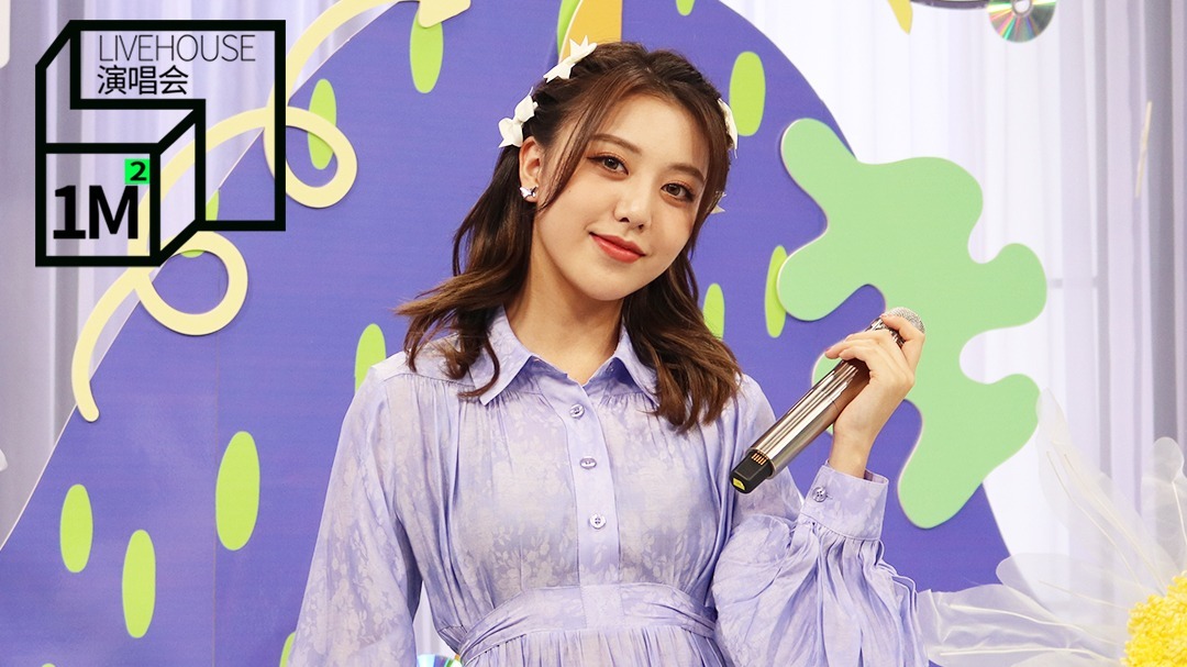 第6期：刘人语甜美开唱