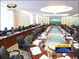 西藏新闻联播 《西藏新闻联播》 20170420