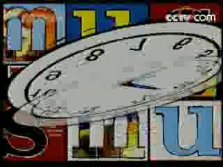 音乐快递 MUSIC 我的爱