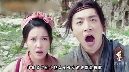 萝莉侃剧 煮妇神探完败神探夏洛克 149