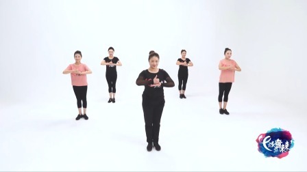 健康中国-李萍 （舞蹈展示）