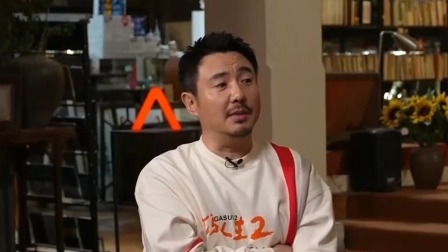 2024中国电影过大年 &middot;新春电影红红火火 《飞驰人生2》众主演畅谈韩式幽默，互送寄语道出心里话