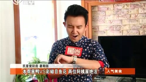 人气美食 川式辣卤 中式点心 打浦路站美味多！
