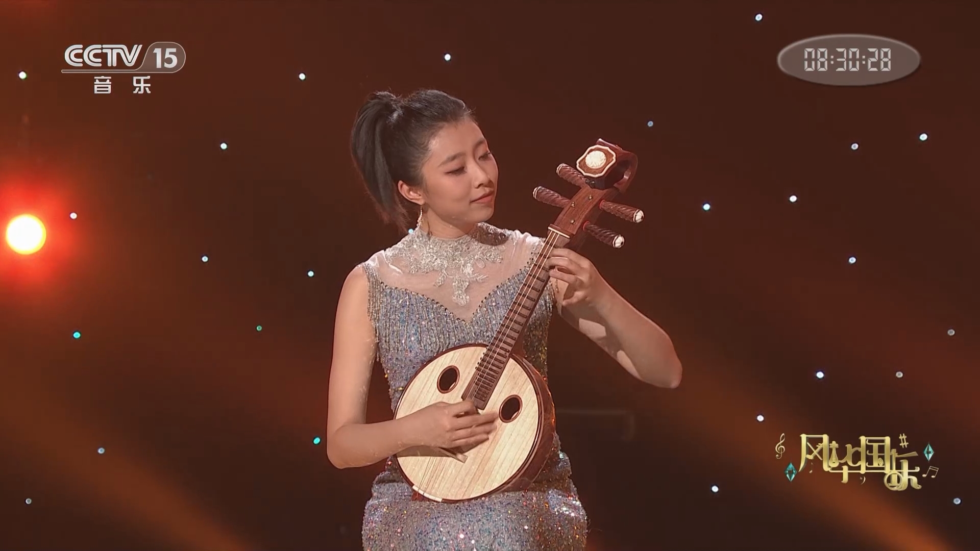 风华国乐 《风华国乐》 20230806