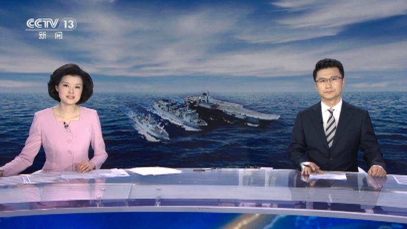 24小时 《24小时》 20230423