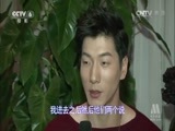 中国电影报道 《中国电影报道》 20150216