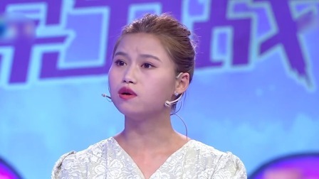 爱情保卫战 2022 女生不要总是执着于前任，更不要出题考验感情