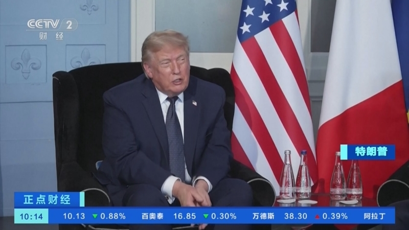 正点财经 《正点财经》 20260616 10:00