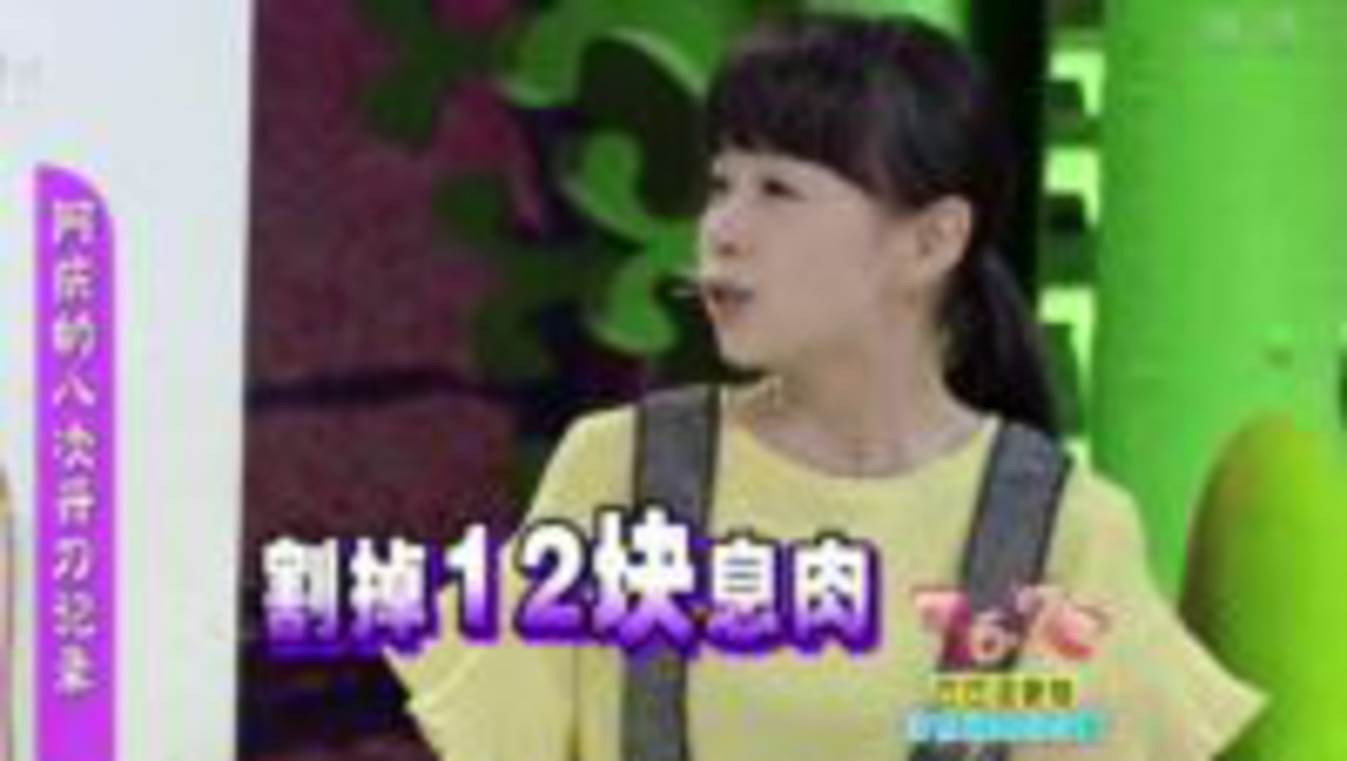 36.7℃明星听诊会 比比谁更惨 手术间里的故事