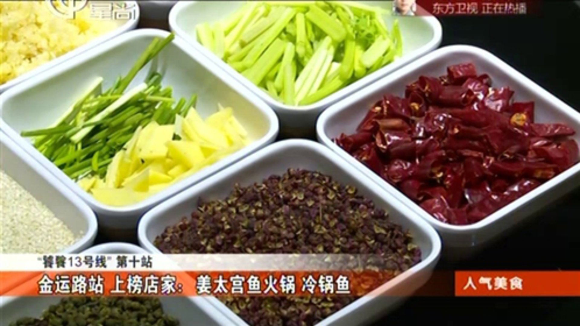人气美食 奇异安娜新西兰餐厅 鹿肋排