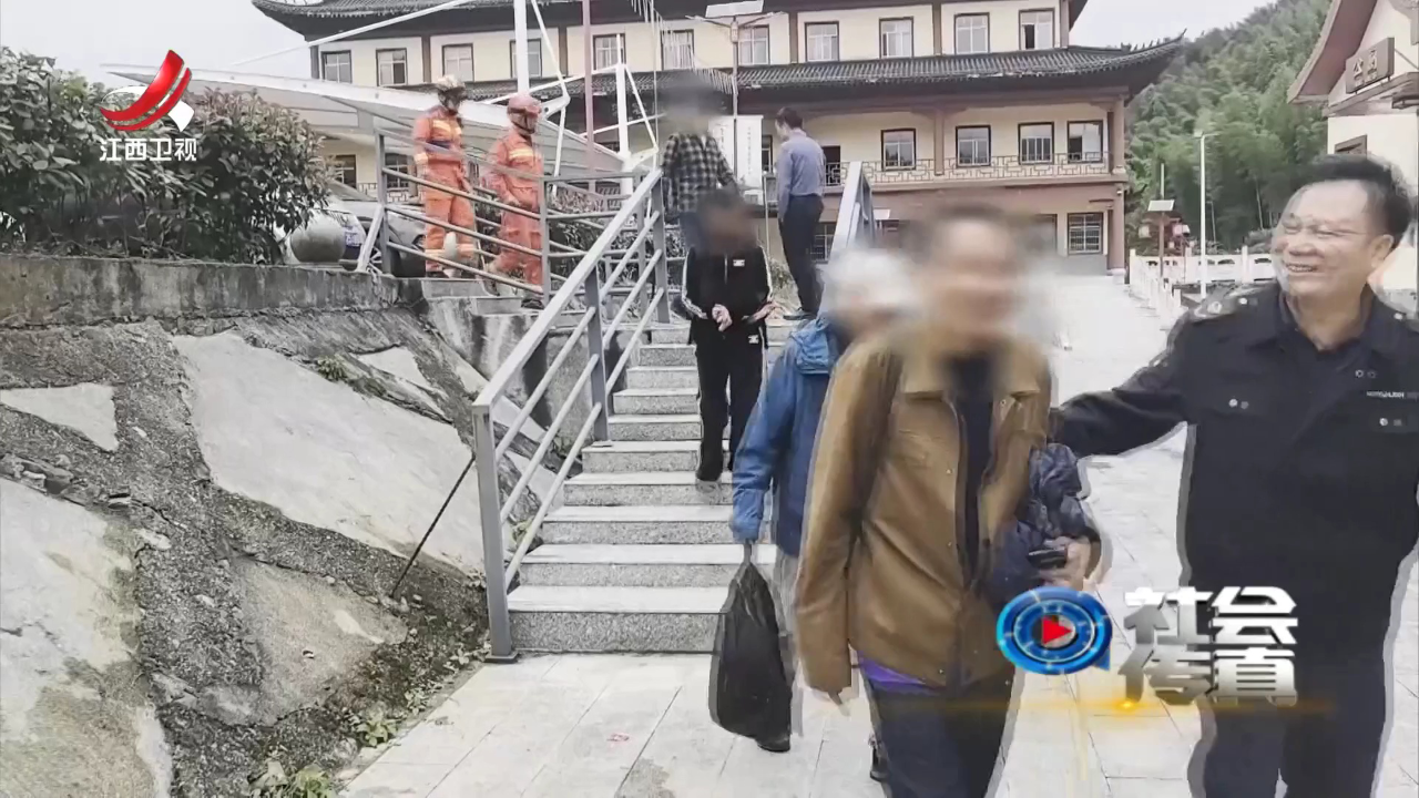 社会传真 有偿救援——让违规驴友为任性买单