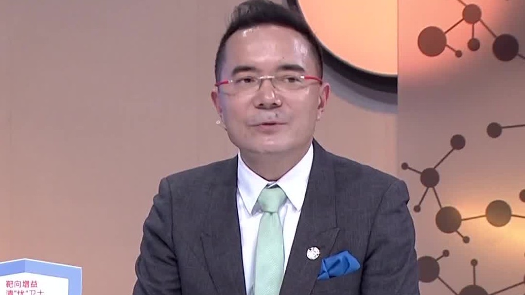 名医话养生 专家教你正确抗衰老