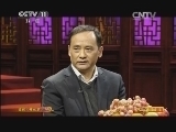 CCTV空中剧院 《CCTV空中剧院》 20140115 京剧《穆桂英》访谈