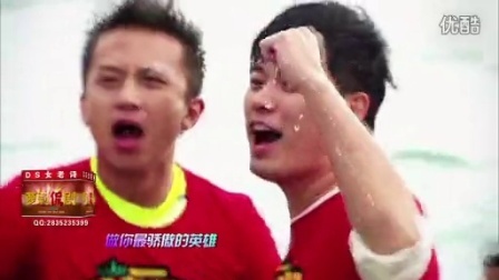 萝莉侃剧 《奔跑吧 兄弟》精彩瞬间混剪 64