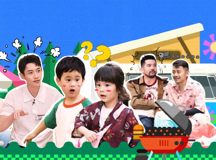 爸爸当家 第二季 第9期下：魏晨与奶奶旅行故事
