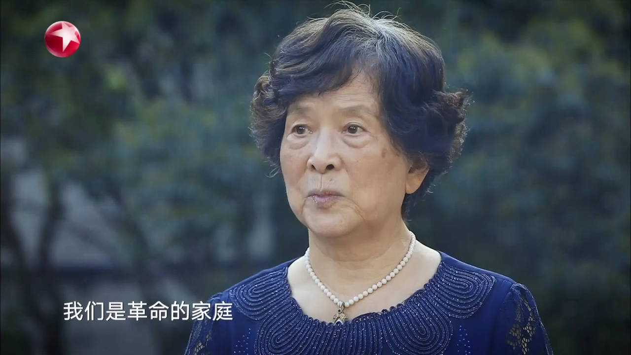 闪亮的名字 第二季 第8期：陈望道首译《共产党宣言》