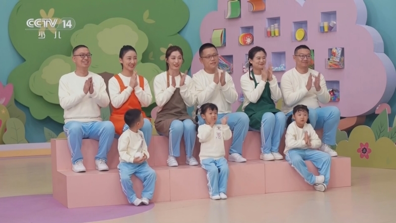 小小智慧树 《小小智慧树》 20260123
