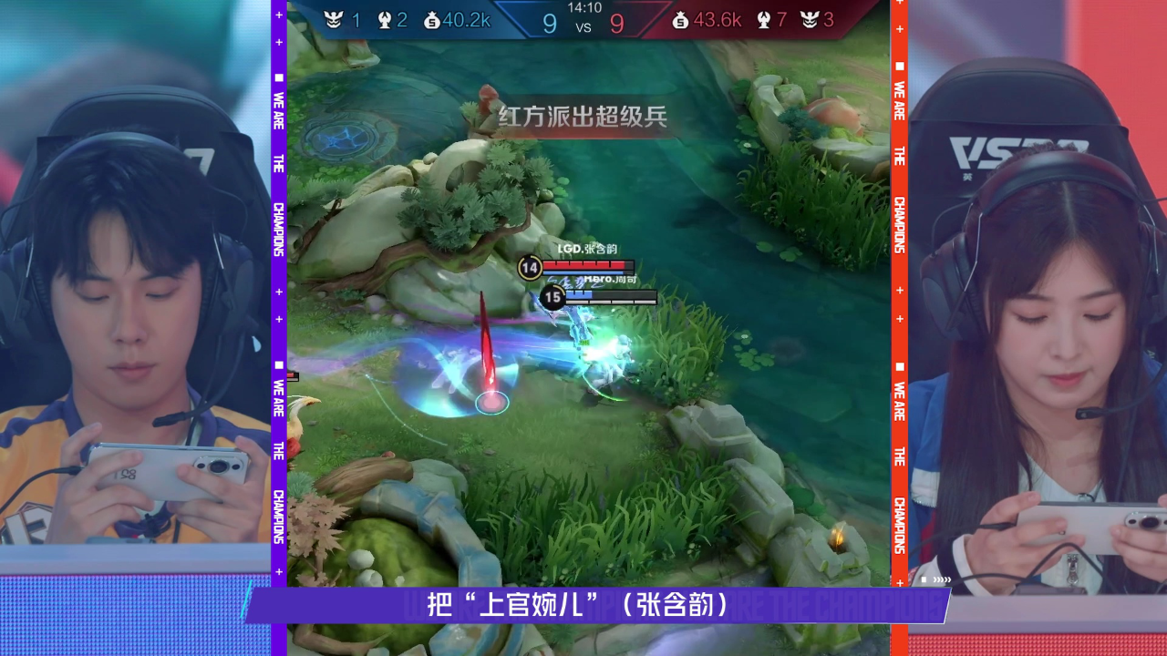 战至巅峰 第4季 往季名场面：时代少年团爆笑游戏局，黄明昊一诺峡谷对决