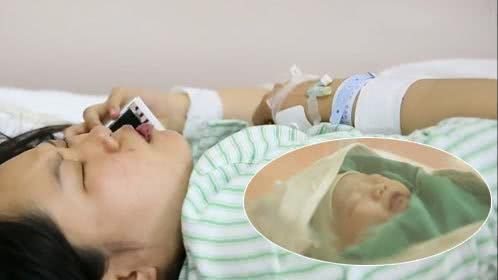 宝贝你好 第19期：孕妇先顺后剖60小时产子遇生命危机