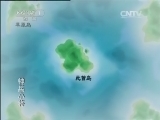 第1动画乐园 《第1动画乐园（下午版）》 20131205 17:54