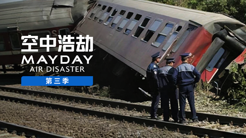 南太平洋铁路7551次货运列车