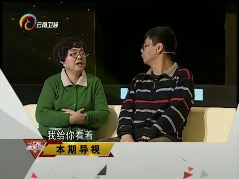 让我帮助你 《让我帮助你》 20160301 脑瘫画家的坎坷人生