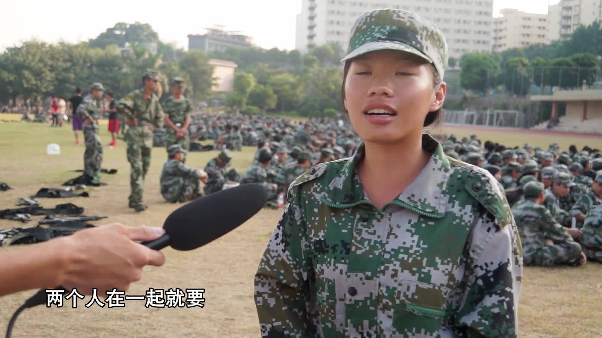 90后的秀 90后的秀：教官和学生谈恋爱，正常吗